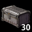 Inventory Expansion (30 Days)