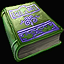 Explorer's Guide: Advanced 1