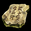 Arek Slate
